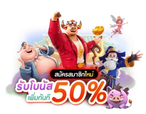 bet365